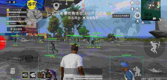 和平精英透视辅助安卓破解版贴吧-和平精英透视辅助安卓破解版下载 贴吧玩家实测有效