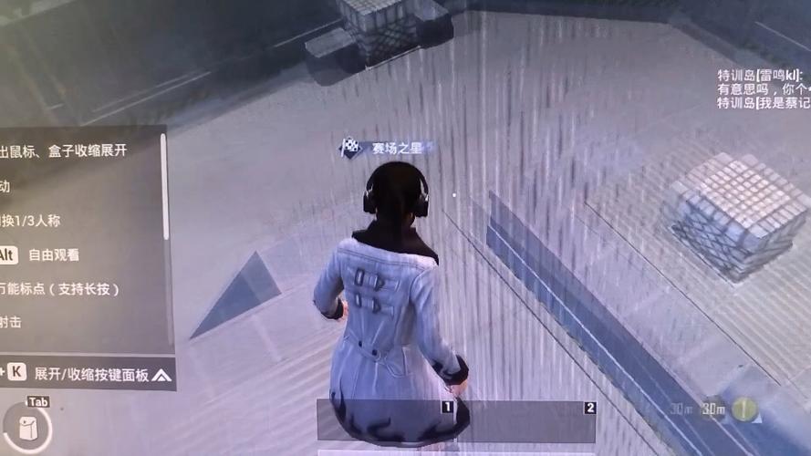 和平精英透视辅助安卓破解版贴吧-和平精英鬼泣辅助破解版安卓下载 贴吧热议透视自瞄