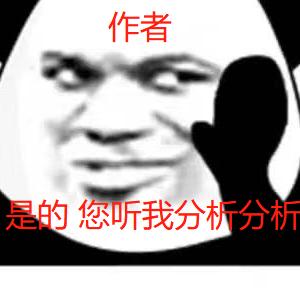 王者开透视挂教学_王者荣耀透视挂_王者荣耀自瞄挂