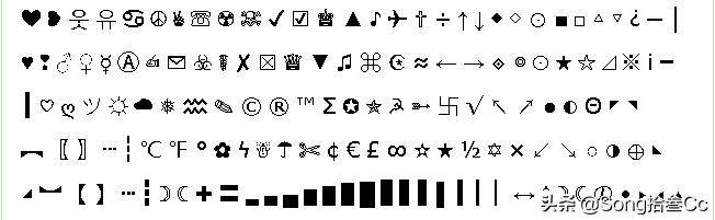 王者荣耀外挂封禁_王者开透视挂教学_王者荣耀人机识别
