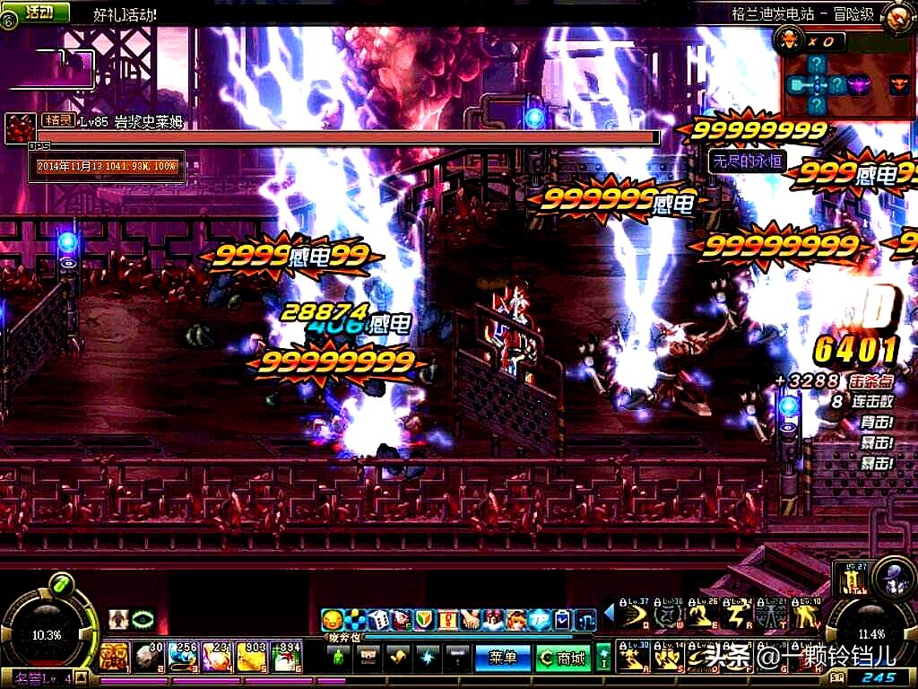 王者荣耀外挂少原因_王者开透视挂教学_MOBA游戏外挂对比